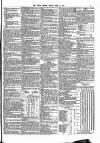 Public Ledger and Daily Advertiser Friday 19 June 1874 Page 3