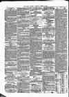 Public Ledger and Daily Advertiser Saturday 08 August 1874 Page 2