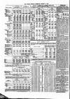 Public Ledger and Daily Advertiser Saturday 08 August 1874 Page 8