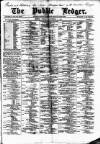 Public Ledger and Daily Advertiser Tuesday 01 September 1874 Page 1