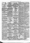 Public Ledger and Daily Advertiser Saturday 17 October 1874 Page 2