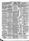 Public Ledger and Daily Advertiser Saturday 31 October 1874 Page 2