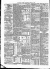 Public Ledger and Daily Advertiser Wednesday 31 March 1875 Page 2