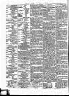 Public Ledger and Daily Advertiser Thursday 22 April 1875 Page 2