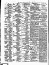 Public Ledger and Daily Advertiser Monday 14 June 1875 Page 2