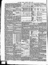 Public Ledger and Daily Advertiser Saturday 26 June 1875 Page 6