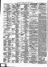 Public Ledger and Daily Advertiser Monday 28 June 1875 Page 2