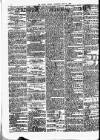 Public Ledger and Daily Advertiser Thursday 11 May 1876 Page 2