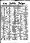 Public Ledger and Daily Advertiser Wednesday 12 September 1877 Page 1