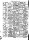 Public Ledger and Daily Advertiser Monday 29 July 1878 Page 2