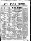 Public Ledger and Daily Advertiser Tuesday 23 December 1879 Page 1