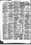 Public Ledger and Daily Advertiser Monday 07 June 1880 Page 6