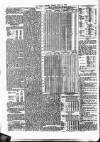 Public Ledger and Daily Advertiser Friday 11 June 1880 Page 4