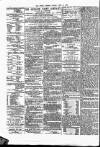 Public Ledger and Daily Advertiser Friday 25 June 1880 Page 2