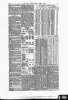 Public Ledger and Daily Advertiser Friday 25 June 1880 Page 5