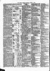 Public Ledger and Daily Advertiser Saturday 07 August 1880 Page 6