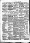 Public Ledger and Daily Advertiser Thursday 03 March 1881 Page 6