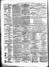 Public Ledger and Daily Advertiser Saturday 23 April 1881 Page 2