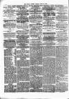 Public Ledger and Daily Advertiser Monday 20 June 1881 Page 4