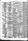 Public Ledger and Daily Advertiser Friday 24 June 1881 Page 2