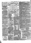 Public Ledger and Daily Advertiser Friday 22 June 1883 Page 2