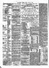 Public Ledger and Daily Advertiser Friday 29 June 1883 Page 2