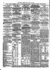 Public Ledger and Daily Advertiser Friday 29 June 1883 Page 8
