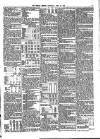 Public Ledger and Daily Advertiser Saturday 30 June 1883 Page 5