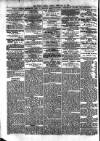 Public Ledger and Daily Advertiser Monday 25 February 1884 Page 4