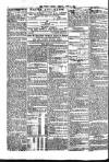 Public Ledger and Daily Advertiser Monday 02 June 1884 Page 2