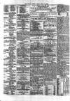 Public Ledger and Daily Advertiser Friday 20 June 1884 Page 2