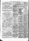 Public Ledger and Daily Advertiser Saturday 22 August 1885 Page 2