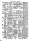 Public Ledger and Daily Advertiser Friday 19 March 1886 Page 2