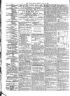 Public Ledger and Daily Advertiser Monday 28 June 1886 Page 2