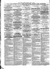Public Ledger and Daily Advertiser Monday 28 June 1886 Page 4