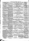 Public Ledger and Daily Advertiser Wednesday 30 June 1886 Page 2