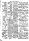 Public Ledger and Daily Advertiser Saturday 07 August 1886 Page 2