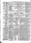 Public Ledger and Daily Advertiser Friday 13 August 1886 Page 2