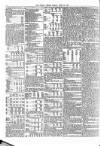 Public Ledger and Daily Advertiser Friday 10 June 1887 Page 6