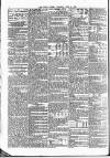 Public Ledger and Daily Advertiser Thursday 23 June 1887 Page 2