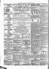 Public Ledger and Daily Advertiser Friday 24 June 1887 Page 2