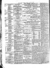 Public Ledger and Daily Advertiser Friday 22 June 1888 Page 2