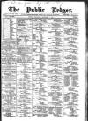 Public Ledger and Daily Advertiser Wednesday 05 September 1888 Page 1