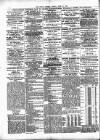 Public Ledger and Daily Advertiser Friday 27 June 1890 Page 8