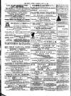 Public Ledger and Daily Advertiser Saturday 25 June 1892 Page 2