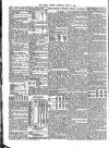 Public Ledger and Daily Advertiser Saturday 25 June 1892 Page 4