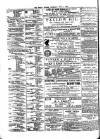 Public Ledger and Daily Advertiser Thursday 08 June 1893 Page 2