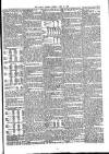 Public Ledger and Daily Advertiser Friday 16 June 1893 Page 5