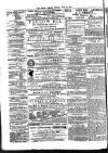 Public Ledger and Daily Advertiser Monday 26 June 1893 Page 2
