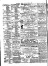 Public Ledger and Daily Advertiser Tuesday 27 June 1893 Page 2